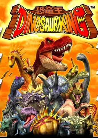 Dinosaur King