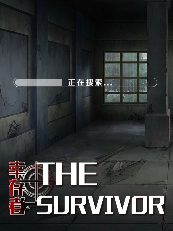 The Survivor