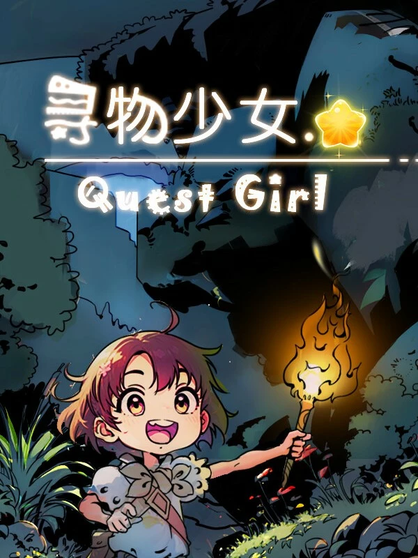 Quest Girl