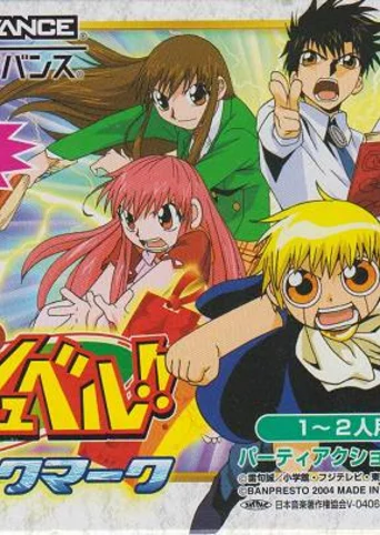 Konjiki no Gash Bell!! Makai no Bookmark