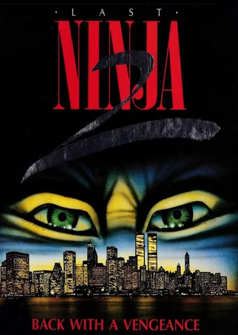 Last Ninja 2: Back with a Vengeance