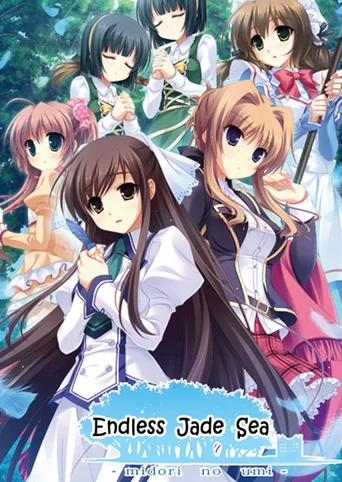 Endless Jade Sea: Midori no Umi