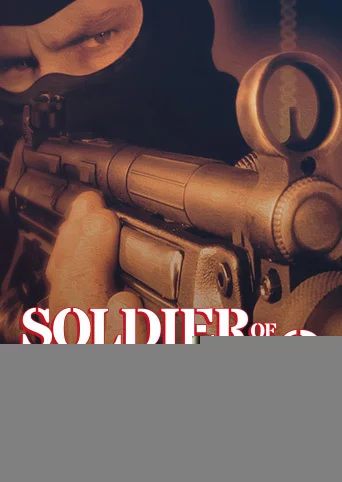 Soldier of Fortune II: Double Helix - Gold Edition