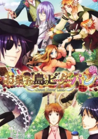Okashi na Shima no Peter Pan: Sweet Never Land