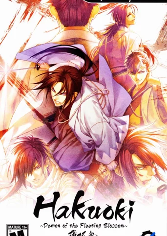 Hakuouki: Demon of the Fleeting Blossom