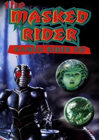 The Masked Rider: Kamen Rider ZO
