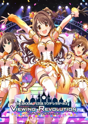 The Idolmaster: Cinderella Girls - Viewing Revolution