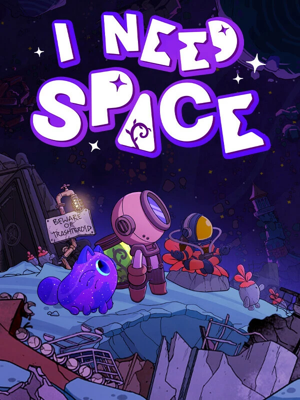 I Need Space