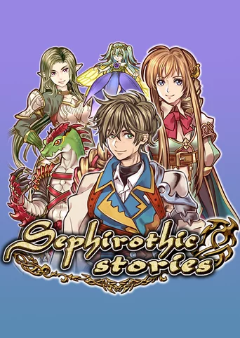 Sephirothic Stories