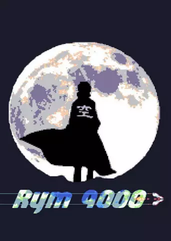 Rym 9000