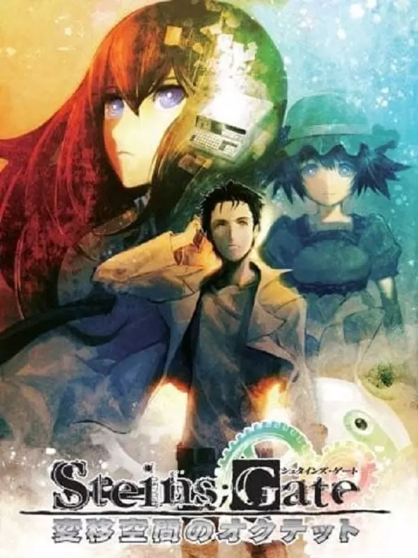 Steins;Gate: Heni Kuukan no Octet