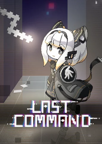Last Command
