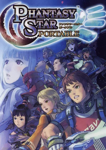 Phantasy Star Portable