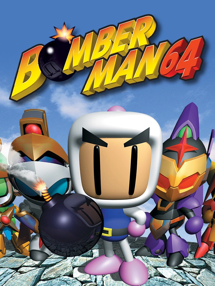 Bomberman 64