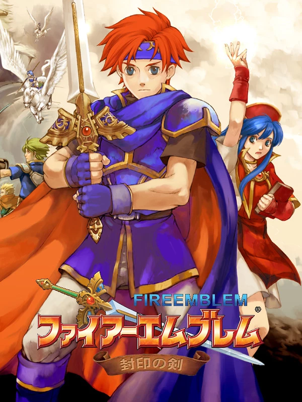 Fire Emblem: The Binding Blade