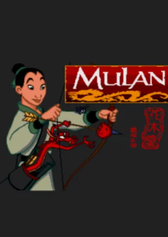 Mulan
