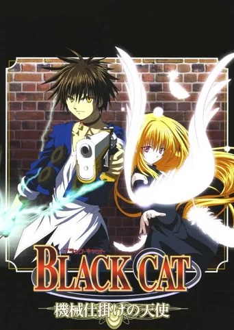 Black Cat: Kikai Shikake no Tenshi