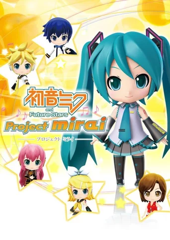 Hatsune Miku and Future Stars: Project Mirai