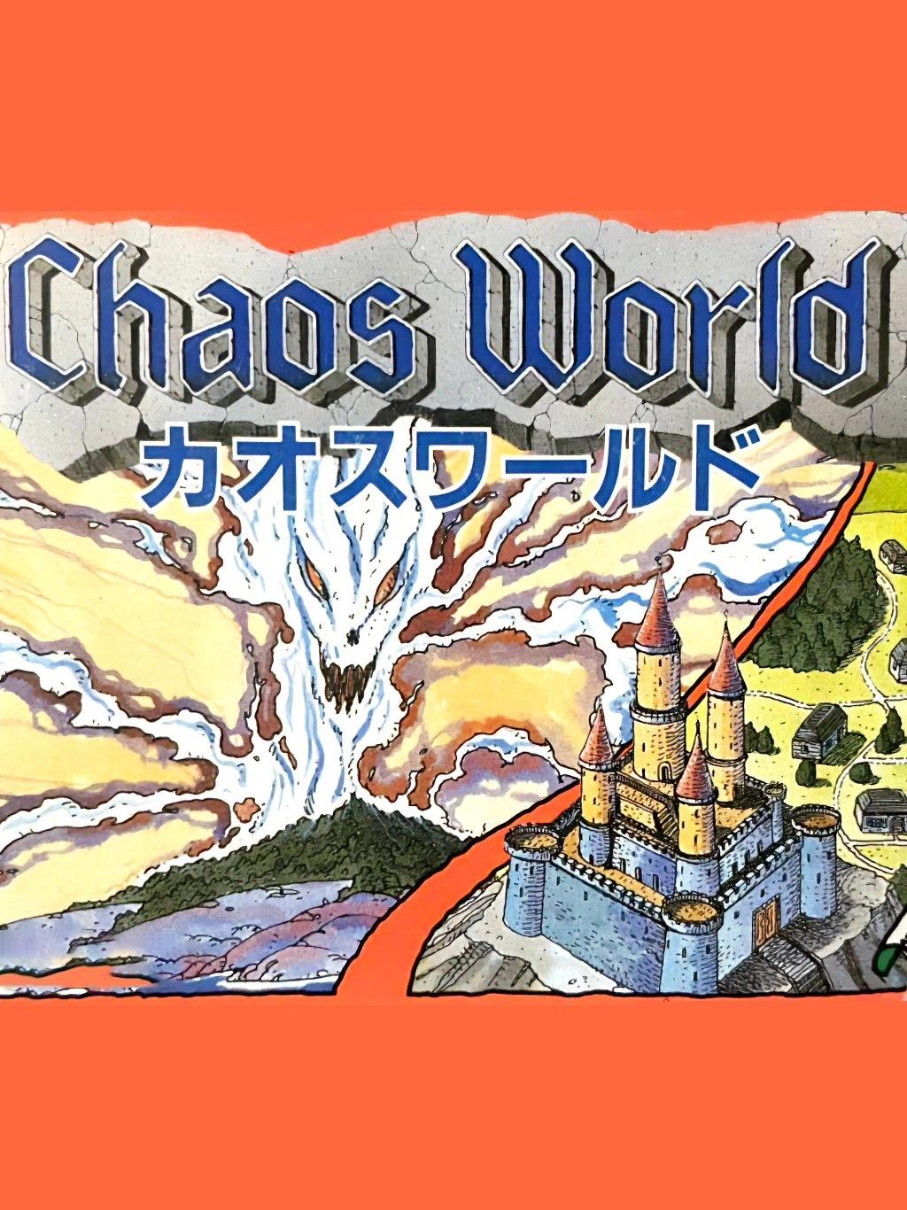 Chaos World