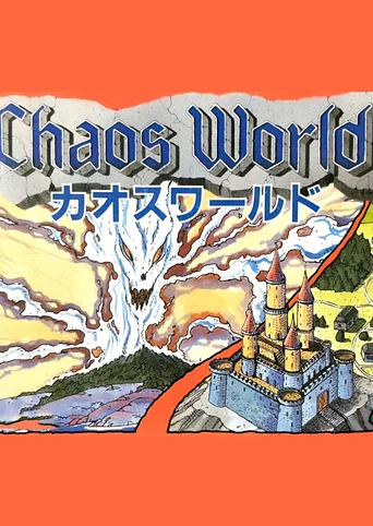 Chaos World