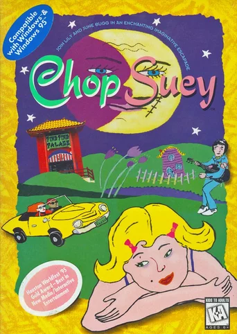 Chop Suey