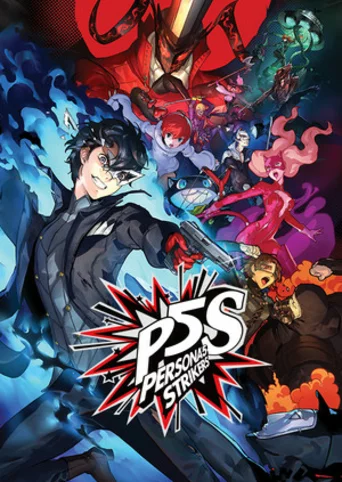 Persona 5 Scramble: The Phantom Strikers