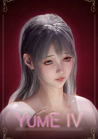 Yume 4