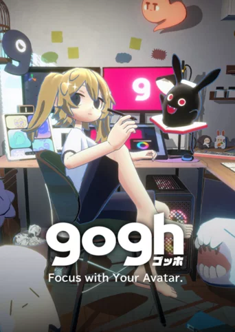 Gogh: Focus with Your Avatar