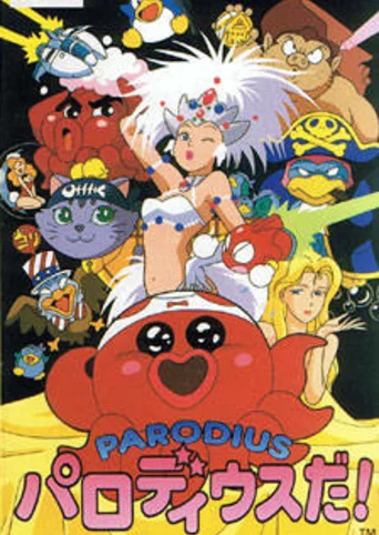 Parodius: Non-Sense Fantasy
