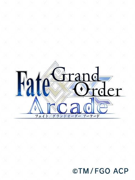 Fate/Grand Order Arcade