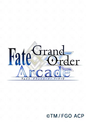 Fate/Grand Order Arcade