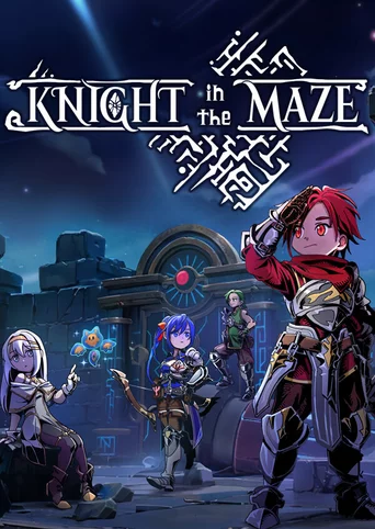 Knight in the Maze