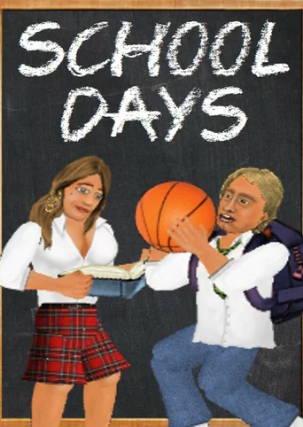 School Days