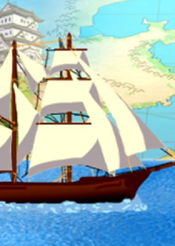 Tradewinds