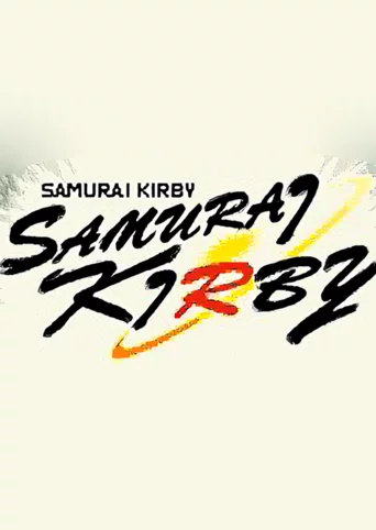 Samurai Kirby