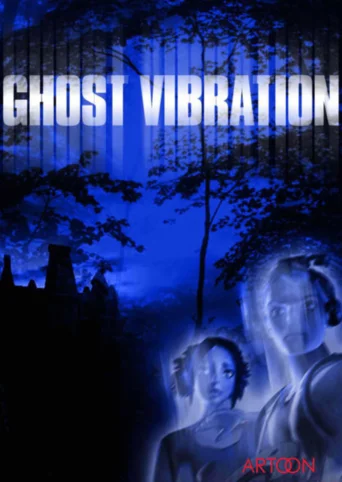 Ghost Vibration