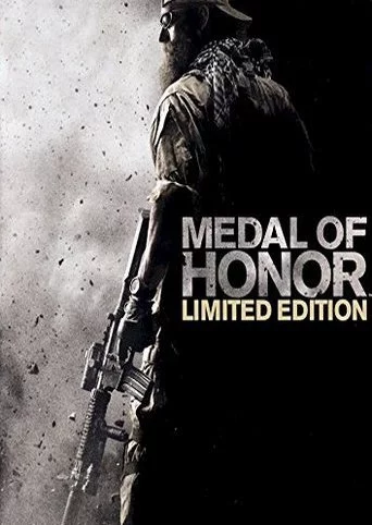 Medal of Honor: Limited Edition