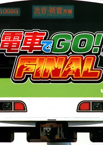 Densha de Go! Final