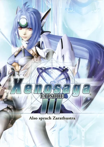 Xenosaga Episode III: Also sprach Zarathustra