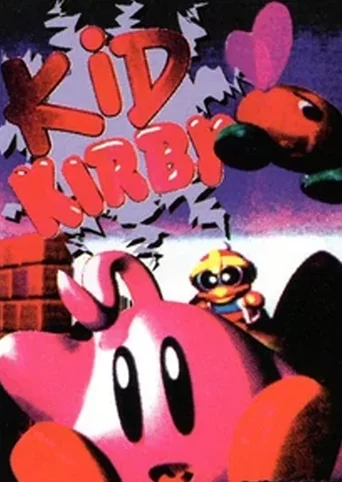 Kid Kirby