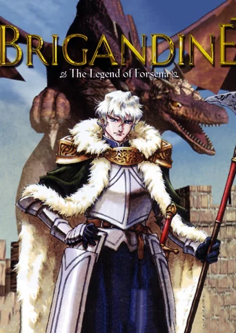 Brigandine: The Legend of Forsena