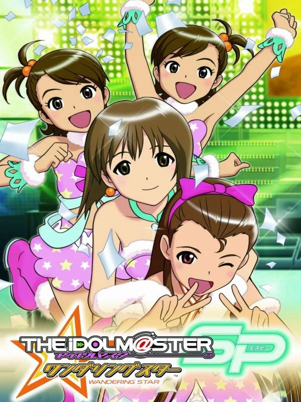 The Idolmaster: SP - Wandering Star