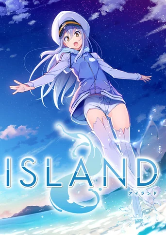 Island