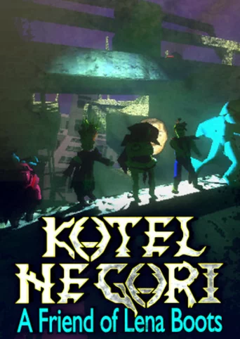 Kotel Ne Gori: A Friend of Lena Boots