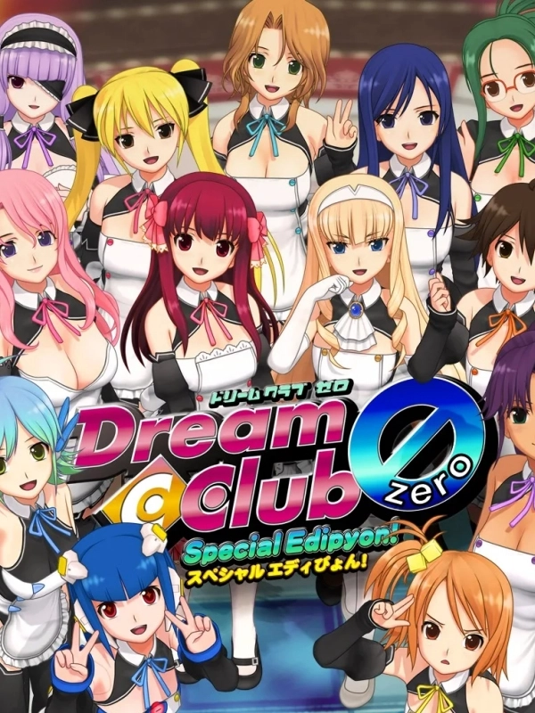 Dream Club Zero