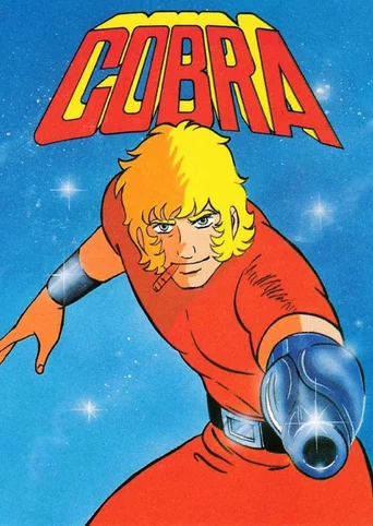 Cobra