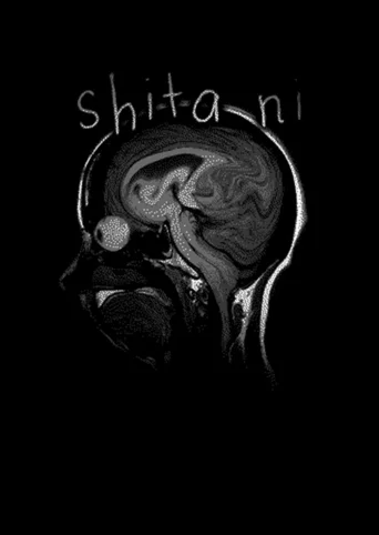 Shita ni
