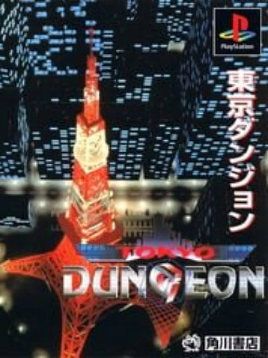 Tokyo Dungeon