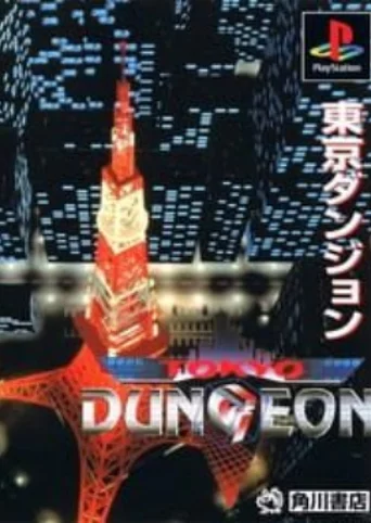 Tokyo Dungeon