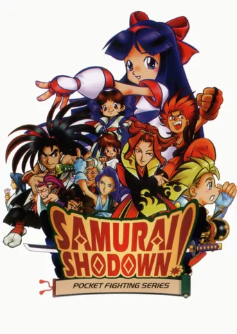 Samurai Shodown!